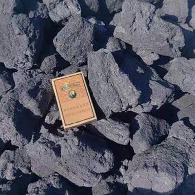 Cóc metallurgical fuinseoige íseal